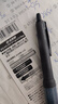 uni日本三菱黑武士黑色中性筆SXN-1000金屬桿重手感軟握膠占士甸中油筆圓珠筆0.7mm低重心速干簽字筆 【金屬桿】黑色 曬單實(shí)拍圖