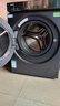 海爾（Haier）云溪4.0pro 全自動(dòng)滾筒雙擎熱泵洗烘一體 洗衣機帶烘干 13KG大容量 國家補貼XQG130-ABLEU70D3U1 曬單實(shí)拍圖