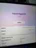 小米（MI）【國家補貼】平板 8 Pro 旗艦新品 3.2K高清護眼平板電腦 驍龍8至尊版處理器 Xiaomi  Pad 8 Pro 黑色 8GB+256GB 常規版 曬單實(shí)拍圖