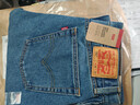 Levi's李維斯男士美式復古休閑經(jīng)典555寬松直筒牛仔褲 中藍色 32 (32) 曬單實(shí)拍圖