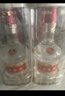 五糧液 普五八代 2022-26年 濃香型白酒 52度 500ml*2 雙瓶  曬單實(shí)拍圖