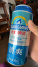 光明啤酒 清爽10度500ml*24聽(tīng) 大罐整箱裝 青島啤酒旗下 曬單實(shí)拍圖