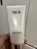SK-II女士溫和潔面120g氨基酸洗面奶sk2化妝護膚品套裝生日禮物女 曬單實(shí)拍圖