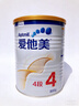 愛(ài)他美（Aptamil）新老國標隨機卓傲兒童奶粉配方調制乳粉(3-6歲)800g*3罐[優(yōu)量DHA] 曬單實(shí)拍圖