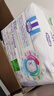 安兒樂(lè )（Anerle）小輕芯拉拉褲XL64片(12-17kg)超薄透氣【品牌直供 安心品質(zhì)】 曬單實(shí)拍圖