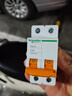 施耐德電氣 空氣開(kāi)關(guān) 2P C40A E9系列小型家用微型斷路器 空開(kāi) 不帶漏保 EA9AN2PC40A 曬單實(shí)拍圖
