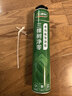 三棵樹(shù)漆（SKSHU）聚氨酯發(fā)泡膠 泡沫膠發(fā)泡劑 泡沫填縫劑門(mén)窗密封隔熱保溫堵洞粘接 槍管一體【700g】附帶膠嘴 曬單實(shí)拍圖