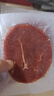 菲力牛排厚切健身減套餐脂雪花牛肉精選非腌制牛排組合減脂餐 整切菲力牛排凈重100g*10片 曬單實(shí)拍圖