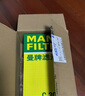 曼牌濾清器（MANNFILTER）空氣濾清器空氣濾芯C30005M/C30052邁騰高爾夫7凌渡途安途觀(guān)L速派 曬單實(shí)拍圖