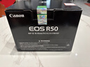 佳能r50相機 入門(mén)級微單 旅行家用學(xué)生vlog視頻 4k小巧便攜半畫(huà)幅R50數碼照相機 EOSR50 18-45 STM黑色套機 送禮好物 套餐一【128G專(zhuān)用卡~攝影包~卡通禮+備電】 曬單實(shí)拍圖