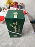 竹葉青酒 露酒 青瓷10版 38度500mL 單盒 山西杏花村汾酒 曬單實(shí)拍圖