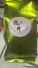 胖東來(lái)同款正宗龍井茶葉2025新茶濃香型散裝綠茶各種茶葉龍井 25年正宗龍井[250克] 曬單實(shí)拍圖