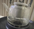 摩飛電器（Morphyrichards）全玻璃養生壺 多功能?chē)鸂t煮茶電陶爐煮茶器煮茶爐多功能泡茶蒸茶器不挑器具360°環(huán)狀煨烤MR6096灰 曬單實(shí)拍圖