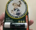 曼秀雷敦（Mentholatum）保濕修護潤唇膏去死皮淡化唇紋薄荷味3.5g*3支超值分享裝 曬單實(shí)拍圖