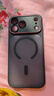 爵士駝適用iphone17promax手機殼蘋(píng)果17pro新款磁吸Magsafe防摔保護套相機按鍵鏡頭全包膚感磨砂抗指紋 【磨砂黑】超強磁吸丨原機拍照按鍵 蘋(píng)果17ProMax 曬單實(shí)拍圖