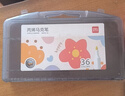 得力（deli）丙烯馬克筆不透色可疊色兒童小學(xué)生美術(shù)專(zhuān)用初中生防水無(wú)毒可水洗幼兒園專(zhuān)用水彩筆畫(huà)畫(huà)筆 【加量100%正握姿三角桿】36色 曬單實(shí)拍圖