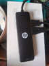惠普（HP）USB3.0拓展塢鍵鼠U盤(pán)插頭多口分線(xiàn)器筆記本電腦多合一hub接口2米延長(cháng)線(xiàn)typec供電擴展轉換器 【黑色】線(xiàn)長(cháng)0.5m 【3.0版本】高速首選 曬單實(shí)拍圖