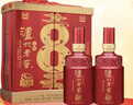 瀘州老窖 八年窖頭曲 品藏 濃香型白酒 52度 500ml*2*3 禮盒整箱 曬單實(shí)拍圖