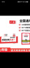 一本初中語(yǔ)文閱讀訓練五合一七年級上下冊 2026初中語(yǔ)文同步教材現代文古詩(shī)鑒賞文言文名著(zhù)閱讀專(zhuān)項訓練 曬單實(shí)拍圖