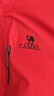 駱駝（CAMEL）三防沖鋒衣戶(hù)外登山服防風(fēng)防水防污三合一運動(dòng)外套 AD12263514X,抓絨內膽耀眼紅男女 XL 曬單實(shí)拍圖