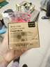 毛戈平奢華魚(yú)子醬面膜30g涂抹面膜抗皺緊致修護38女神節禮物女朋友 曬單實(shí)拍圖