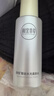 相宜本草四倍蠶絲水光柔膚水120ml 補水保濕爽膚水護膚品 曬單實(shí)拍圖