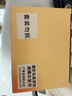 京東京造 X京東PLUS會(huì )員聯(lián)名款 暖寶寶貼30片裝暖身貼輸液加熱貼發(fā)熱12H 曬單實(shí)拍圖