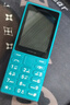 諾基亞（NOKIA）108 4G AI版移動(dòng)聯(lián)通電信廣電全網(wǎng)通 2.4英寸雙卡雙待 直板按鍵學(xué)生老人老年人功能機備用手機藍色 曬單實(shí)拍圖