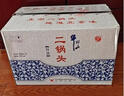 牛欄山二鍋頭 青花瓷 清香型白酒 52度 500ml*6瓶 整箱含禮袋 春節送禮 曬單實(shí)拍圖