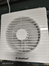 金羚（JINLING）窗墻式排氣扇前方后圓衛生間廚房強力抽風(fēng)8寸低噪換氣扇20(B8) 曬單實(shí)拍圖