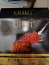 OHBT魚(yú)子醬抗皺面膜10片緊致抗衰老補水保濕祛黃提亮膚色男女士 曬單實(shí)拍圖