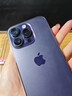 AppleiPhone 14 Pro【24期免息】 蘋(píng)果14Pro 國行5G全網(wǎng)通 蘋(píng)果二手手機 暗紫色【現貨速發(fā)】 【99新】512G【限時(shí)特惠+三年店保+豪華禮包】 曬單實(shí)拍圖