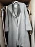 麥檬【人生大衣】MM13%+羊絨浪漫優(yōu)雅立領(lǐng)羊毛毛呢大衣25秋冬新 長(cháng)款-淺灰5G9970051 L 曬單實(shí)拍圖