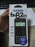 卡西歐（CASIO）【熱門(mén)商品】FX-82ES函數科學(xué)計算器學(xué)生考試學(xué)習初高中學(xué)生適用無(wú)存儲功能 智黑 曬單實(shí)拍圖