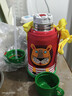 虎牌（TIGER）【京東限定】虎牌小獅子兒童保溫杯學(xué)生吸管水杯一杯雙蓋新年禮物 曬單實(shí)拍圖