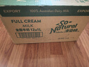 澳伯頓So Natural 全脂純牛奶整箱 澳大利亞進(jìn)口 全脂1L*12瓶 曬單實(shí)拍圖