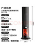 艾美特（AIRMATE）【25年新品】火焰暖風(fēng)機石墨烯取暖器電暖氣家用辦公室節能全屋大面積速熱小太陽(yáng)語(yǔ)音電暖器  曬單實(shí)拍圖