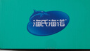 海氏海諾一次性醫用外科口罩 滅菌級獨立包裝口罩一只一袋防塵50只三八節 曬單實(shí)拍圖