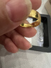 周六福福氣足金999黃金戒指男生日禮物計價(jià)AA016749 活口17號 約7.21g 曬單實(shí)拍圖