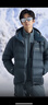 mont·bell 羽絨服男款冬季戶(hù)外高品質(zhì)800蓬鵝絨輕便保暖連帽外套 1101606 STBL石板藍 L 曬單實(shí)拍圖