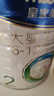 美素佳兒（Friso）皇家較大嬰兒配方奶粉 2段（6-12個(gè)月）800克 乳鐵蛋白 新國標 曬單實(shí)拍圖