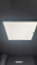 雷士照明（NVC） 集成吊頂換氣扇照明一體式廚房衛生間嵌入浴室300*300通風(fēng)排風(fēng)扇 【300*300集成式】40W換氣+16W照明 曬單實(shí)拍圖