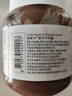 紐斯卡荷蘭進(jìn)口榛子可可醬巧克力醬400g早餐伴侶面包 曬單實(shí)拍圖