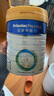 美素佳兒（Friso）皇家嬰兒配方奶粉1段（0-6個(gè)月嬰兒適用）800克 乳鐵蛋白 新國標 曬單實(shí)拍圖