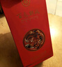 五糧液股份 百鳥(niǎo)朝鳳五彩紅 濃香型白酒52度500ml*2瓶禮盒裝 純糧食白酒 曬單實(shí)拍圖