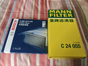 曼牌濾清器（MANNFILTER）空氣濾清器空氣濾芯C24055現代瑞奕/瑞納/起亞K2/奕跑/煥馳/秀爾 曬單實(shí)拍圖