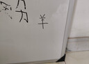 AUCS150*90cm大白板寫(xiě)字板黑板掛墻懸掛式 可擦磁性磁力會(huì )議辦公室教室開(kāi)會(huì )培訓家用白板掛式看板白班 曬單實(shí)拍圖