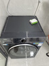 海爾（Haier）云溪4.0洗衣機超薄滾筒10公斤/12公斤家用全自動(dòng)洗衣機脫水機智慧語(yǔ)音精華洗羊毛綠標540大筒徑67E 12公斤丨智慧語(yǔ)音+大筒徑精華洗+手機遠程操控 單洗 曬單實(shí)拍圖
