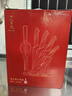十八子作家用刀具套裝菜刀組合雀之翎七件套刀AS1309【精美禮盒裝】 曬單實(shí)拍圖