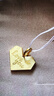 周六福（ZLF）  黃金吊墜女款足金無(wú)極金心形掛墜LOVE 計價(jià)T 1.42g 曬單實(shí)拍圖